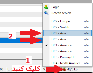 2FX/بازگشت دوباره بروکر PCM