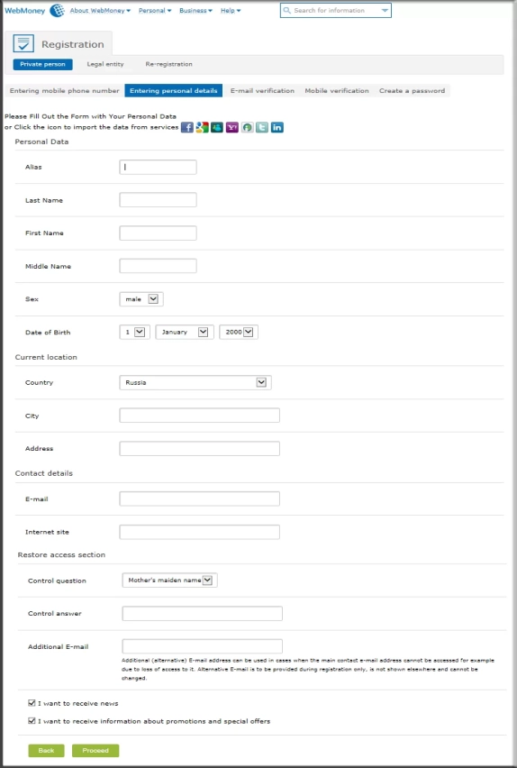 2FX | وبمانی WebMoney