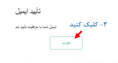 2FX | بروکر ایپلنت Eplanet