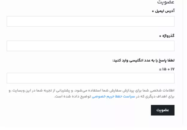 پراپ فرم سرمایه گذار برتر (SGB)