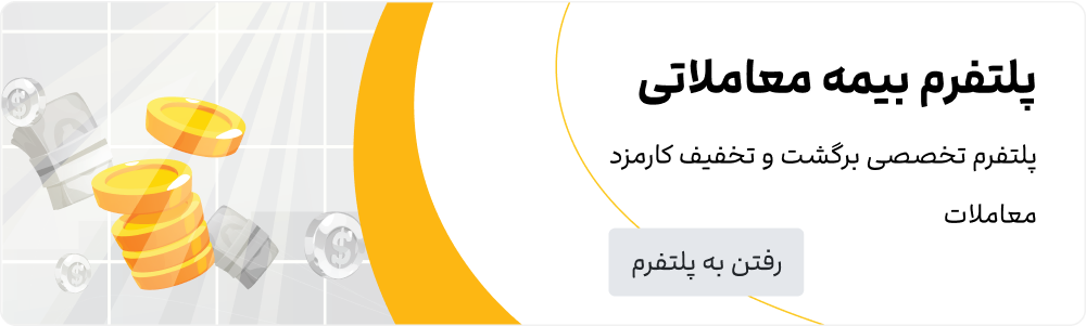 آی بی فارکس/2FX