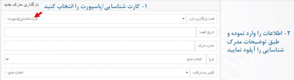 2FX | بروکر اکسلیوم Exelium