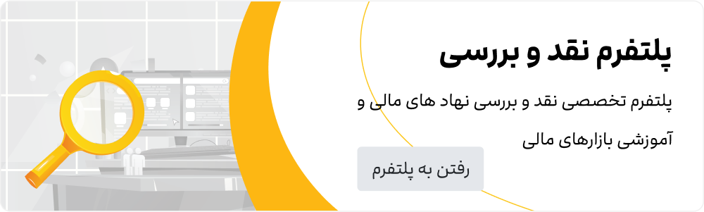 2fx | اهمیت انتخاب بروکر فارکس