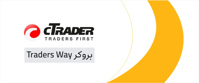 2FX | بروکر Traders Way