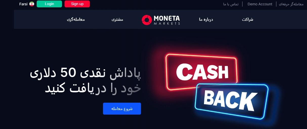 2fx | آموزش تصویری ثبت‌نام در بروکر مونتا مارکتس