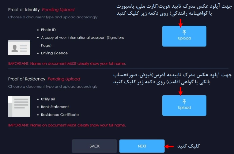 2fx | آموزش تصویری ثبت‌نام در بروکر مونتا مارکتس