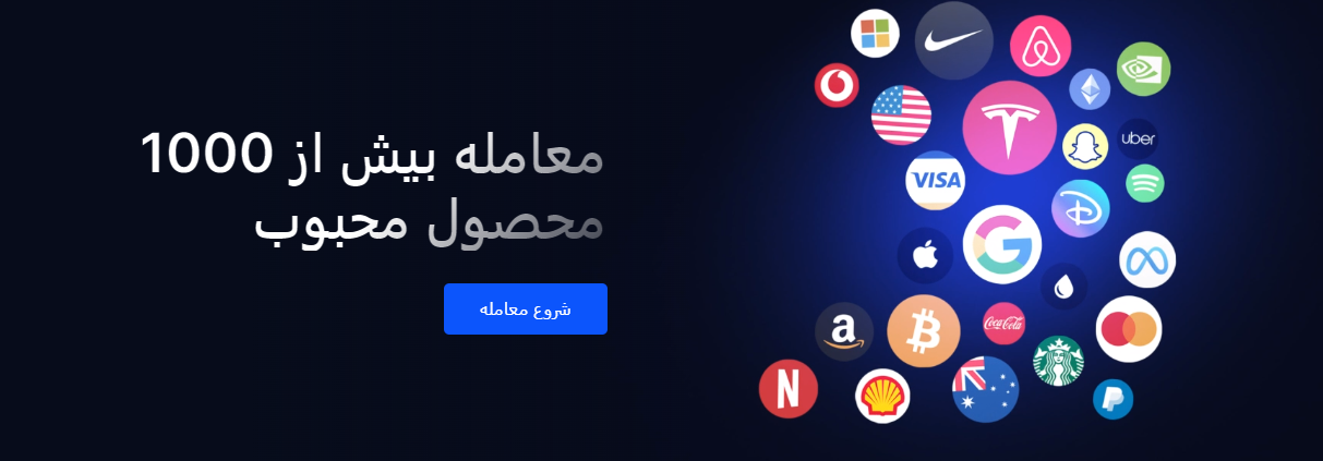 2fx | بروکر مونتا مارکتس