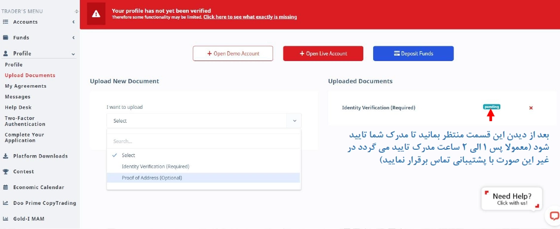 2fx | آموزش کامل‌ تصویری ثبت‌نام در بروکر دو پرایم